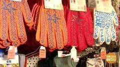 Садовые перчатки. Доброе утро. Фрагмент выпуска от 10.05.2017