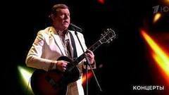 Александр Новиков — «Девушка с плаката». «Шансон года». Фрагмент выпуска от 14.05.2017