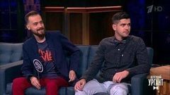 Видеоблогеры Руслан Усачев и Михаил Кшиштовский. Вечерний Ургант. Фрагмент выпуска от 23.05.2017
