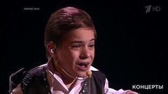 Данил Плужников — «Я свободен». Голос. 5 лет. Большой праздничный концерт в Кремле. Фрагмент выпуска от 12.06.2017