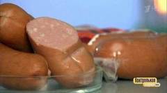 Шпикачки. Победитель программы. Контрольная закупка. Фрагмент выпуска от 22.06.2017