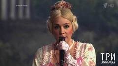 Татьяна Буланова — «Он уехал». Три аккорда. Второй сезон. Фрагмент выпуска от 06.08.2017