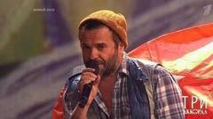 Сергей Астахов — «Скалолазка». Три аккорда. Второй сезон. Фрагмент выпуска от 20.08.2017