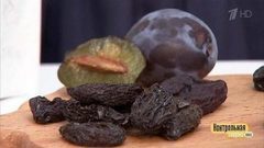 Секреты чернослива. Контрольная закупка. Фрагмент выпуска от 09.10.2017
