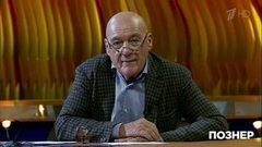 Владимир Познер об американских спортсменах и патриотизме. Познер. Фрагмент выпуска от 09.10.2017