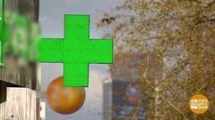 Зачем нам столько аптек? Доброе утро. Фрагмент выпуска от 12.10.2017