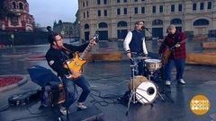 Группа «Moscow Beatballs». Доброе утро. Фрагмент выпуска от 30.10.2017