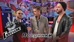 «Мы обрадовались, когда Дима Билан поставил нас вместе, потому что дуэт классный». Арсений Бородин, Брендон Стоун. Интервью после Поединка. Голос-6