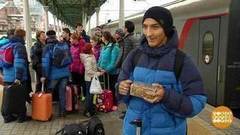 Большое инклюзивное путешествие. Доброе утро. Фрагмент выпуска от 08.11.2017