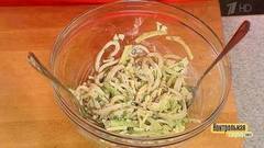 Салат с кальмарами и сыром