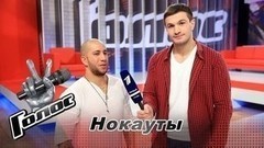 «Буду болеть только за команду Агутина, потому что она — самая лучшая!» Ясмани Ангуло Сильва. Интервью после Нокаутов. Голос-6
