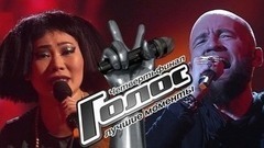 Второй четвертьфинал. Голос-6. Лучшие моменты выпуска от 15.12.2017