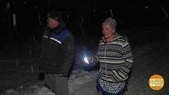 Включите свет! Доброе утро. Фрагмент выпуска от 12.01.2018