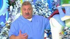 Болезни, «замораживающие» суставы. Жить здорово! Фрагмент выпуска от 12.01.2018