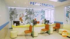 Поликлиника без очередей? Доброе утро. Фрагмент выпуска от 30.01.2018