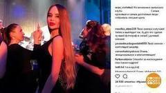 Соцсети: красиво жить не запретишь… Доброе утро. Фрагмент выпуска от 07.02.2018