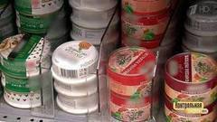 Паштет: русский вкус французского деликатеса. Контрольная закупка. Фрагмент выпуска от 08.02.2018