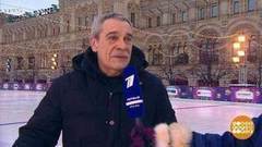 Сергей Колесников. Доброе утро. Фрагмент выпуска от 13.02.2018