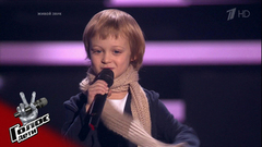 Леонид Новожилов. «Белеет мой парус». Голос.Дети-5. Слепое прослушивание. Фрагмент выпуска от 07.03.2018