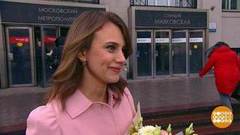 Виктория Дегтярева. Доброе утро. Фрагмент выпуска от 23.03.2018