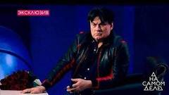 Сенсационная развязка: вся правда о судьбе брошенной в роддоме дочери Александра Серова. На самом деле. Самые драматичные моменты выпуска от 04.04.2018