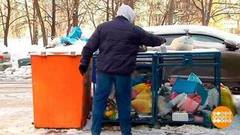 Не мусорим и экономим. Доброе утро. Фрагмент выпуска от 06.04.2018