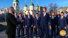 Хор Сретенского монастыря. Доброе утро. Фрагмент выпуска от 13.04.2018