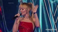 Валерия — «Космос». Юбилейный концерт Валерии. Фрагмент выпуска от 22.04.2018