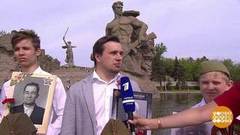 Ярослав Князев и участники шествия «Бессмертный полк». Включение из Волгограда. Праздничный канал. Фрагмент выпуска от 09.05.2018