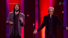 Salvador Sobral & Caetano Veloso — «Amar pelos Dois». Финал. Евровидение 2018. Фрагмент выступления от 12.05.2018