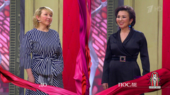 Дело «Я такая одна — звезда по имени Альфа!» Модный приговор. Выпуск от 30.05.2018