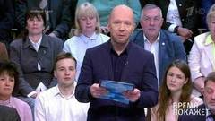 «Воскрешение» Аркадия Бабченко. Время покажет. Выпуск от 31.05.2018