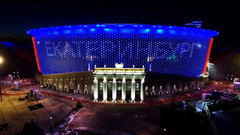 Стадионы Чемпионата мира по футболу FIFA 2018 в России™: Екатеринбург