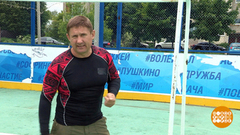На воротах — Дмитрий Талабуев! Доброе утро. Фрагмент выпуска от 15.06.2018