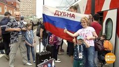 Болельщик, не теряйся! Доброе утро. Фрагмент выпуска от 20.06.2018