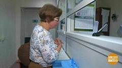 Вакансии для тех, кому за… Доброе утро. Фрагмент выпуска от 16.08.2018