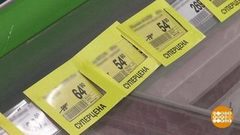 На прилавке цена одна, на кассе — другая? Доброе утро. Фрагмент выпуска от 29.08.2018