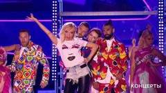 Кристина Орбакайте — «Пьяная вишня». Международный музыкальный фестиваль «Жара». Фрагмент выпуска от 23.09.2018