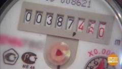 Счетчики: поверяй, но проверяй! Доброе утро. Фрагмент выпуска от 04.10.2018