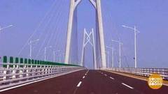 В мире. Испытания нового моста. Доброе утро. Фрагмент выпуска от 12.10.2018