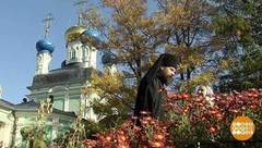 Оптина пустынь. Доброе утро. Фрагмент выпуска от 24.10.2018