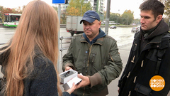 Как жулики «конфискуют» мобильники. Доброе утро. Фрагмент выпуска от 29.10.2018