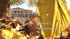 По тургеневским местам. Доброе утро. Фрагмент выпуска от 09.11.2018