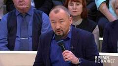 Время покажет