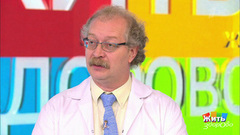 Совет за минуту: гигиеническая помада для детей. Жить здорово! Фрагмент выпуска от 18.12.2018