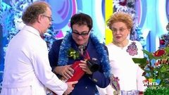Жить здорово! Выпуск от 27.12.2018