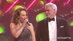 Альбина Джанабаева, Валерий Меладзе, «Todes» — «Без суеты». Главный новогодний концерт. Фрагмент выпуска от 13.01.2019