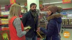 Магазин, закройся! Доброе утро. Фрагмент выпуска от 23.01.2019