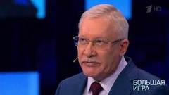 «„Холодный мир“ Порошенко — это хитрая формула», — Олег Морозов о предвыборных заявлениях Петра Порошенко. Большая игра. Фрагмент выпуска от 29.01.2019
