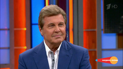 Гость Лев Лещенко. Наедине со всеми. Выпуск от 08.10.2014